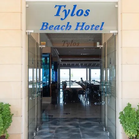 Tylos 2*